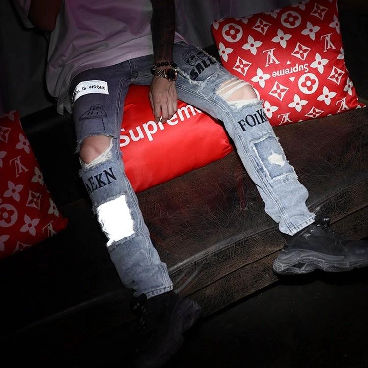 Knee Hole Patch Cloth Jeans For Men by GJG Denim