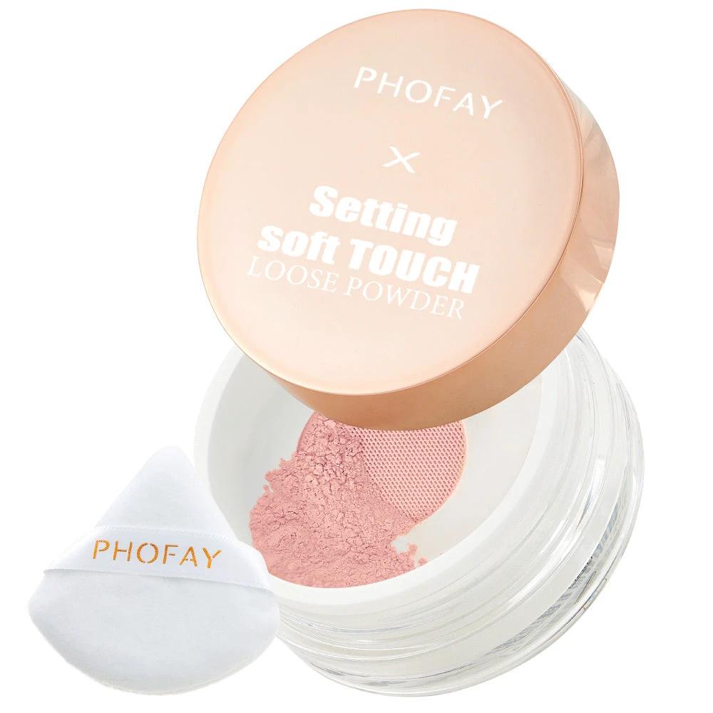 PHOFAY Setting Soft Touch Loose Powder by GJG Denim