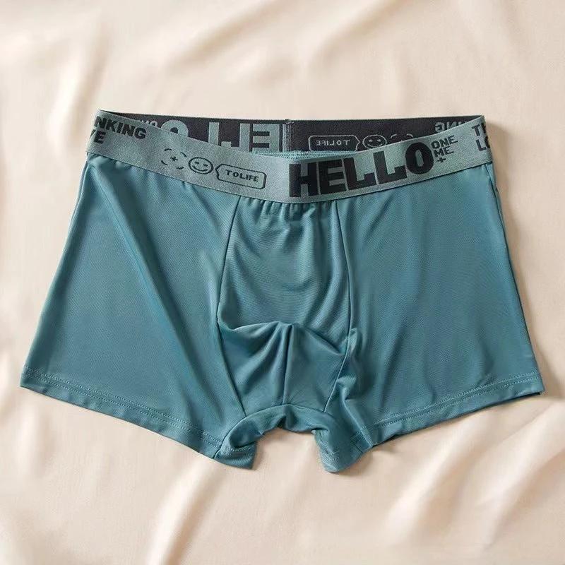 Men's Solid Color Underwear by GJG Denim
