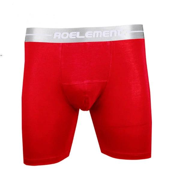 Men's Sports Long Leg Underwear by GJG Denim