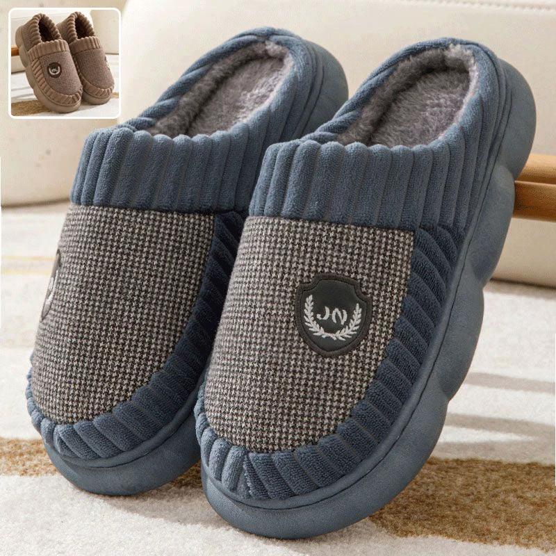 Men's Colorblock Indoor Thick-soled Fleece Sippers by GJG Denim