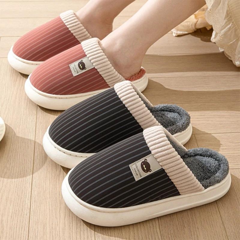 Men's Solid Striped Plush Fleece Slippers by GJG Denim