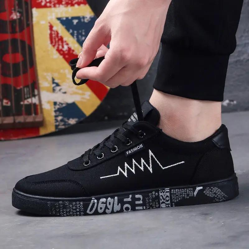 Men's Casual Canvas Shoes by GJG Denim