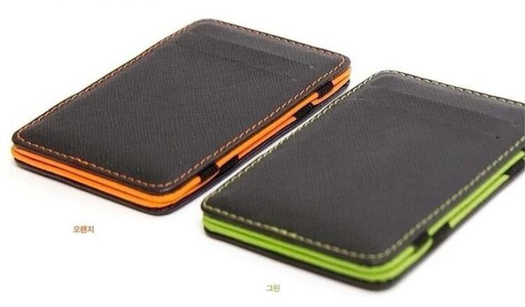 Men's Minimalist Wallet by GJG Denim