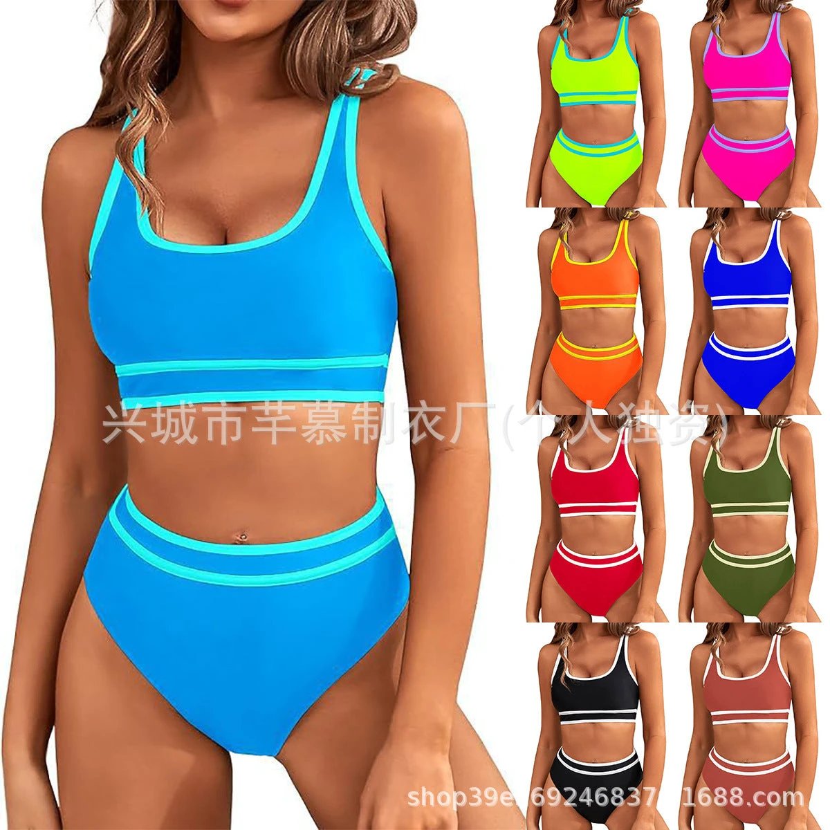 Bikini Tight-fitting Solid Color Swimsuit For Women by GJG Denim