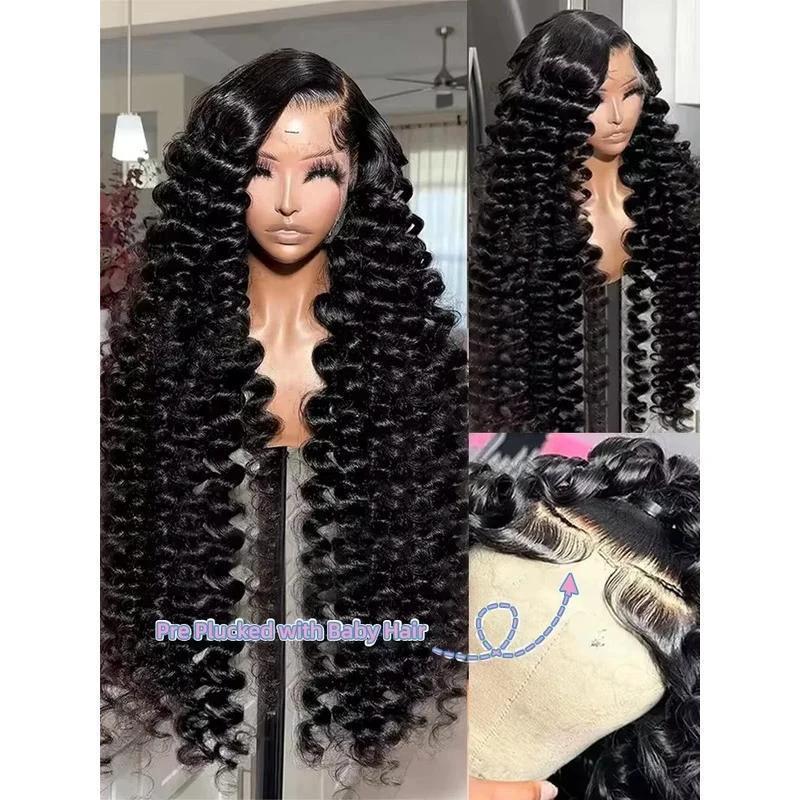300 Density Loose Wave HD Lace Wig by GJG Denim