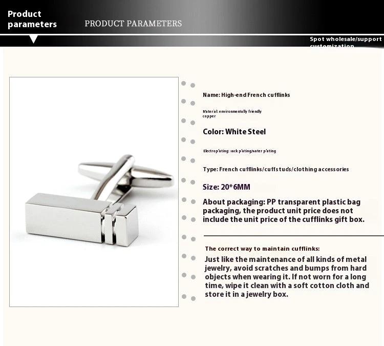 Rectangular Glossy Metal Cufflinks For Men by GJG Denim