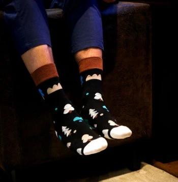 Men's Mid Tube Striped Socks by GJG Denim