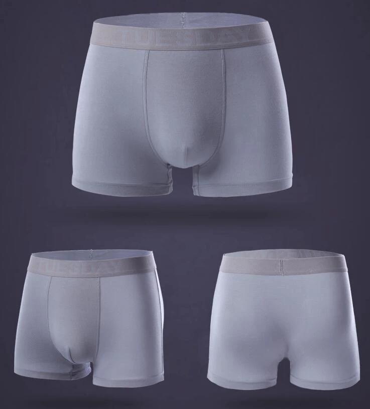 Men's Soft and Comfortable Breathable Underwear by GJG Denim