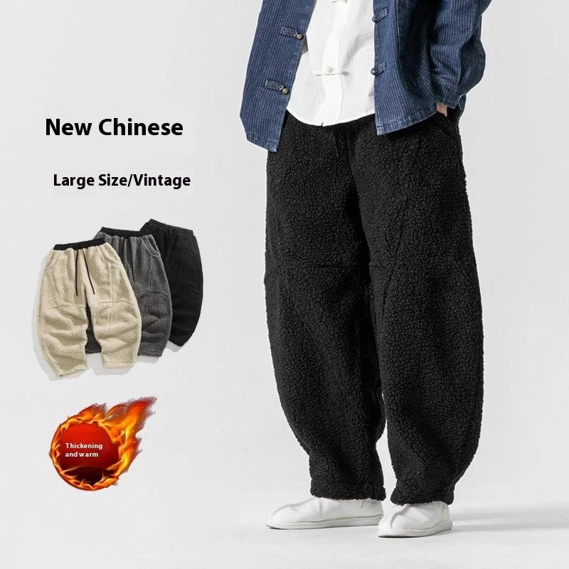 Men's Lamb Wool Solid Color Fleece Sweatpants by GJG Denim