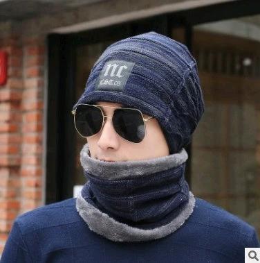 Men's Knitted Beanie and Neck Warmer Set by GJG Denim