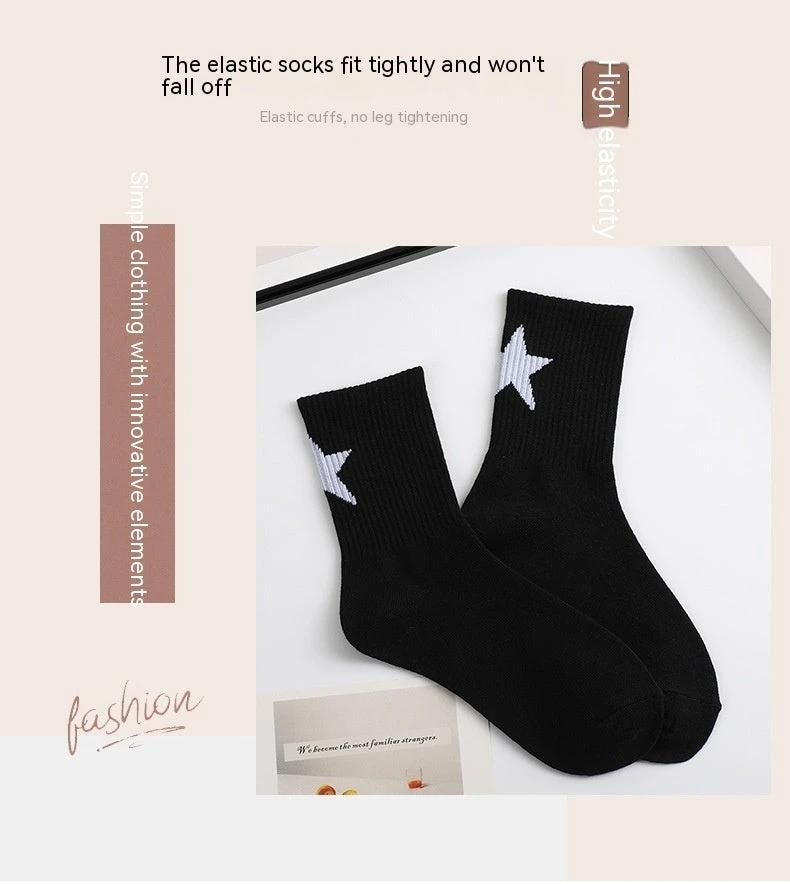 Black And White Five-pointed Star Tube Socks Breathable Sports Socks For Men by GJG Denim