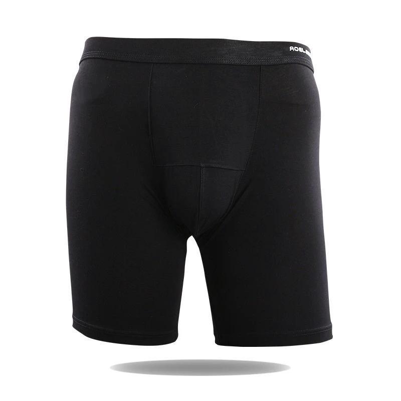 Men's Sports Long Leg Underwear by GJG Denim
