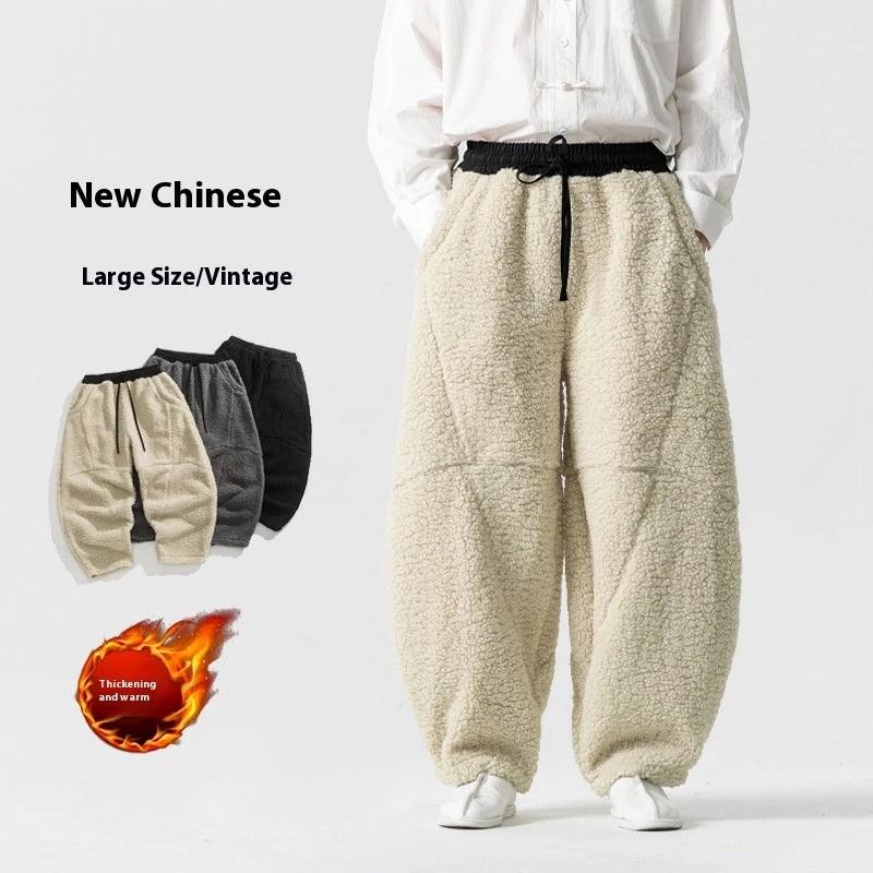 Men's Lamb Wool Solid Color Fleece Sweatpants by GJG Denim