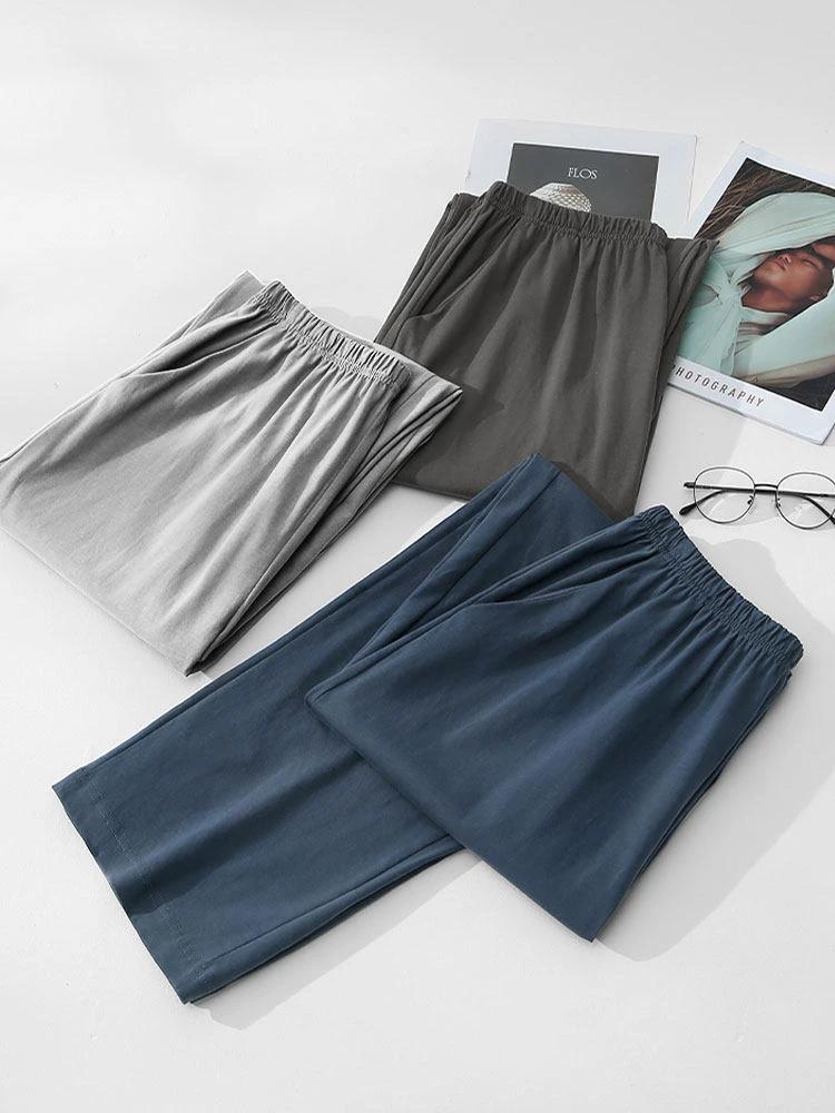 Men's Cotton Loose And Comfortable Home Pajama Pants by GJG Denim