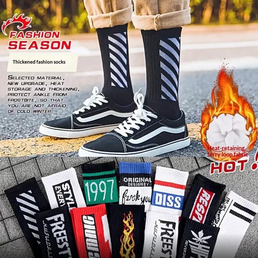 Men's Thermal, Extra-thick Socks by GJG Denim