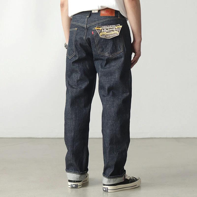 Casual Jeans For Men by GJG Denim