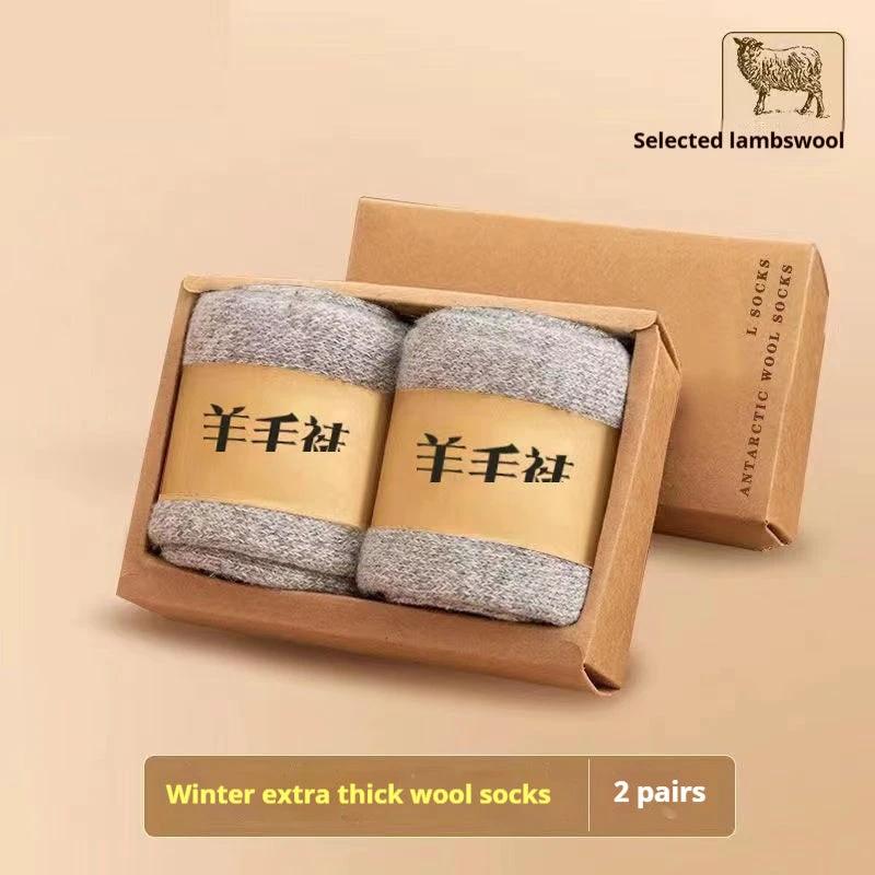 Wool Socks With Thick Merino Winter Midsole by GJG Denim