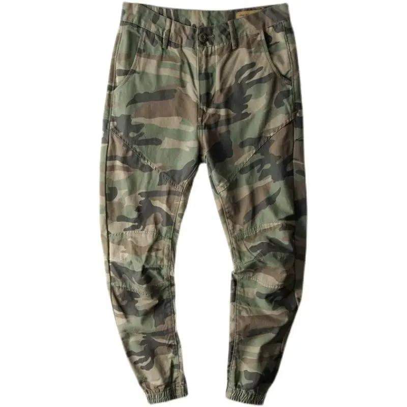 Men's Retro Camo Ankle-Fit Pants by GJG Denim