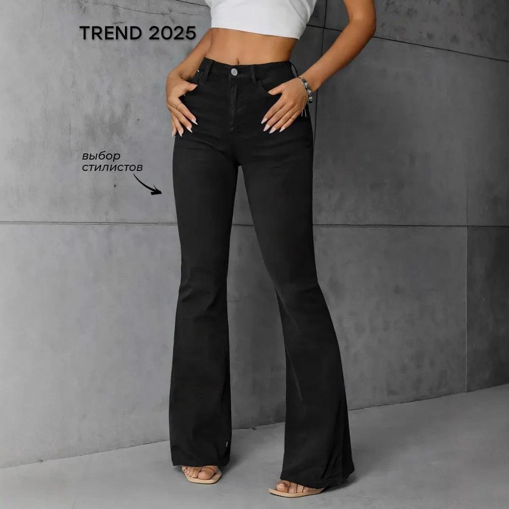 Women's Solid Color Flared Wide-Leg Jeans by GJG Denim