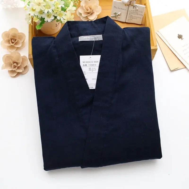 Men's Cotton Double Gauze Kimono Pajamas by GJG Denim