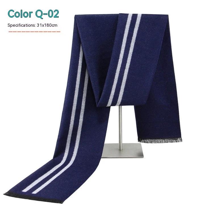 Men's Striped Winter Warm Artificial Cashmere Scarf For Men by GJG Denim