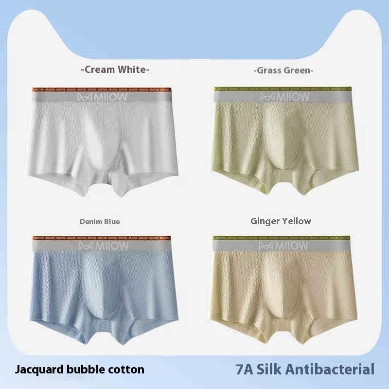 Men's Bubble Cotton Underwear Antibacterial by GJG Denim