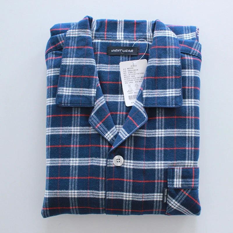 Men's Long Sleeve Pajamas Set by GJG Denim