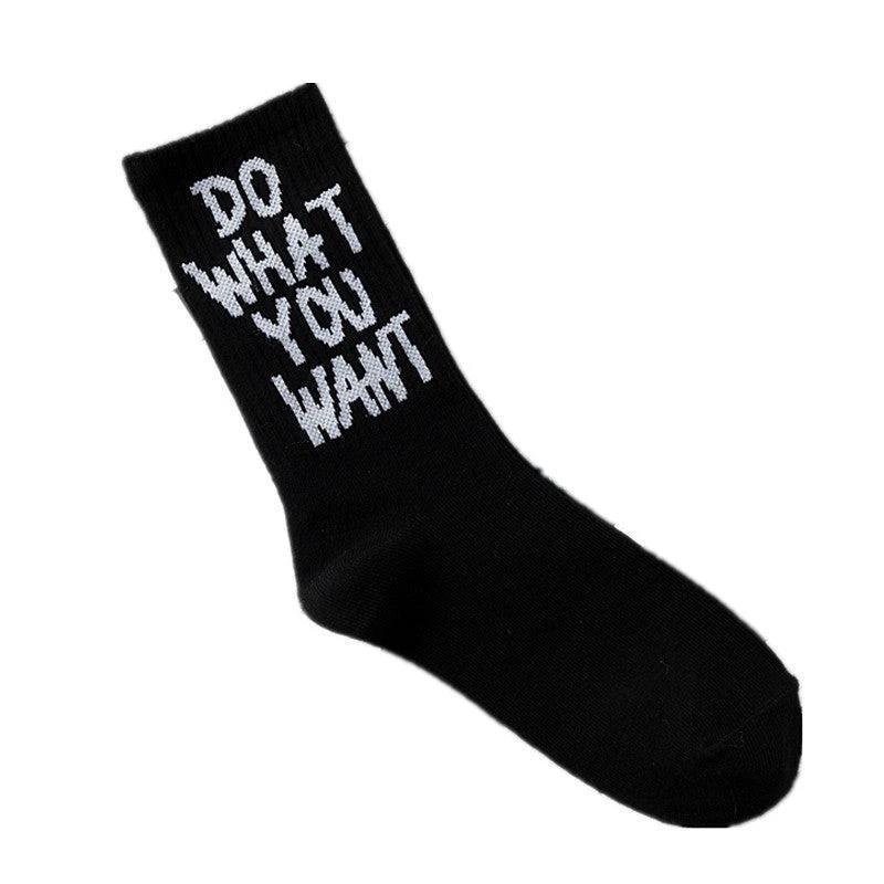 Retro Skateboard "Do What You Want" Tube Socks For Men by GJG Denim