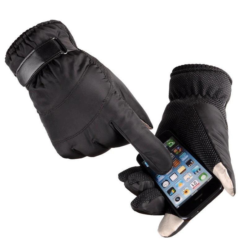 Satin Rainproof Gloves by GJG Denim