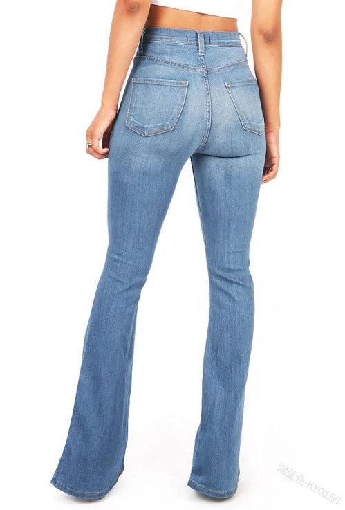 Flare Pants New Fashion High Waist Slim Elasticity Streetwear Long Pants by GJG Denim