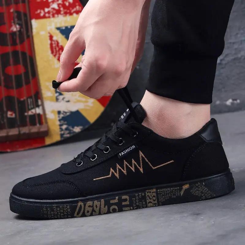 Men's Casual Canvas Shoes by GJG Denim