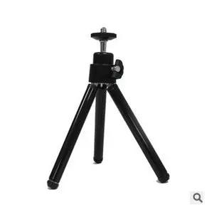 Smart Face Recognition Tracking PTZ Mobile Phone Stand Anchor Live Broadcast Stand by GJG Denim