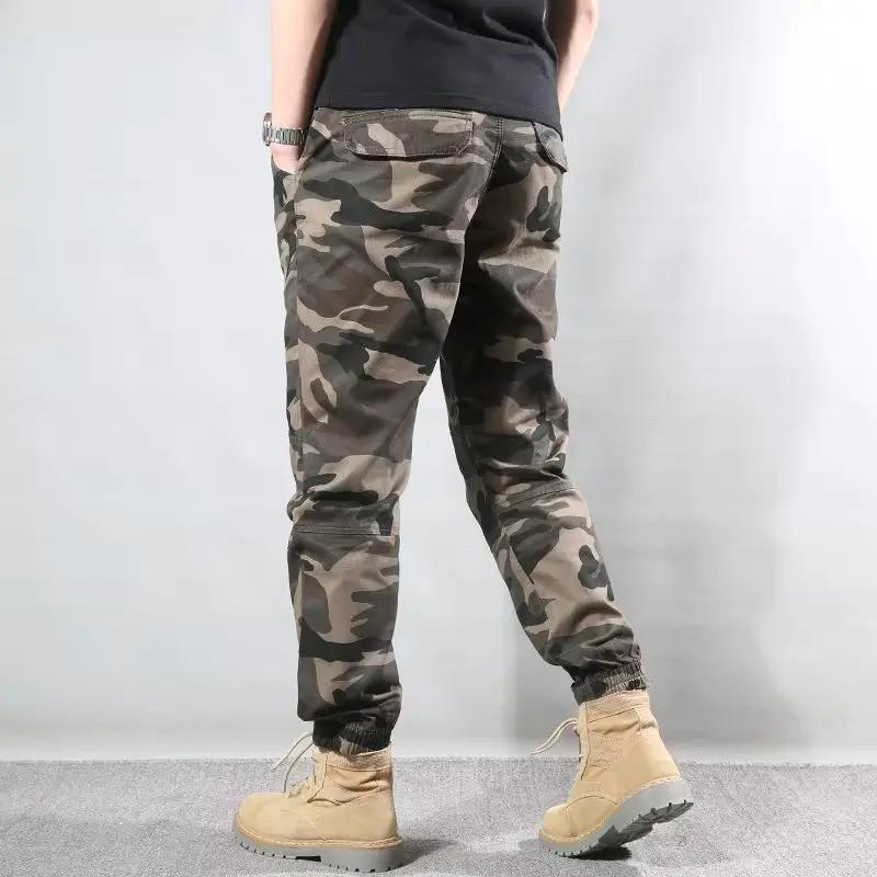 Men's Retro Camo Ankle-Fit Pants by GJG Denim