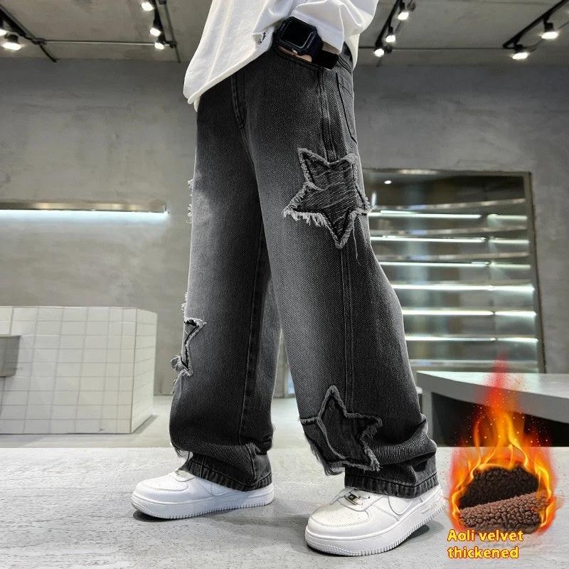 New Big Children Wide-leg Pentagram Jeans by GJG Denim