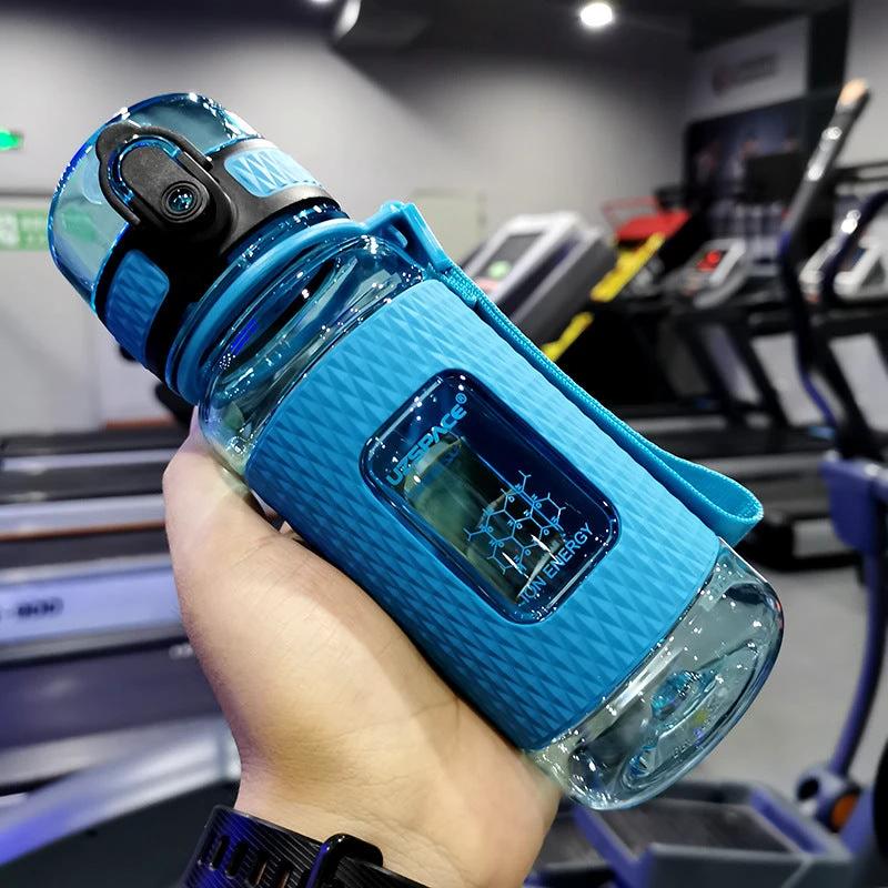 Portable Sport Water Bottle by GJG Denim