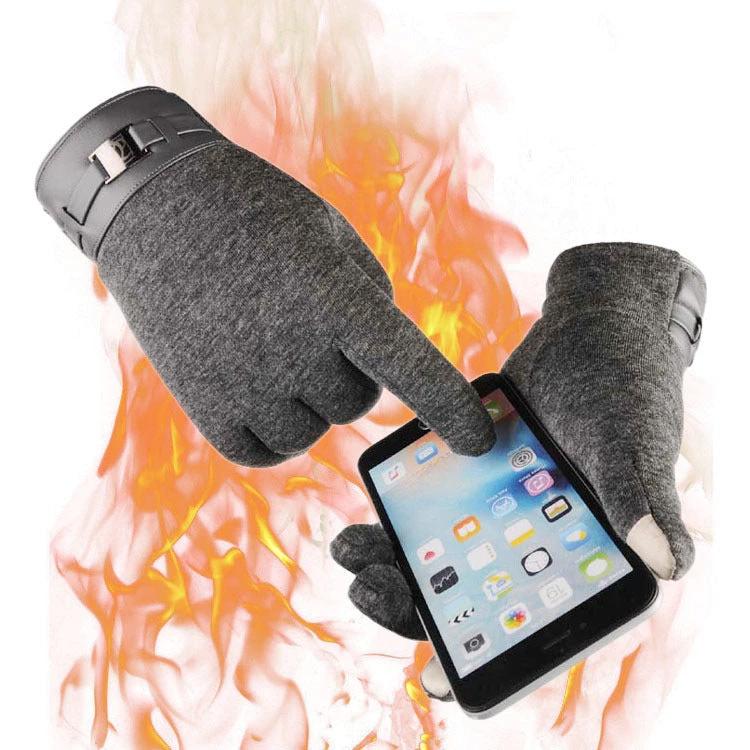Men's Touchscreen Gloves by GJG Denim