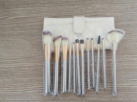Persian Make-up Brush Suit Rice White Make Up Brush, Champagne Color Brush Handle Make-up Brush by GJG Denim
