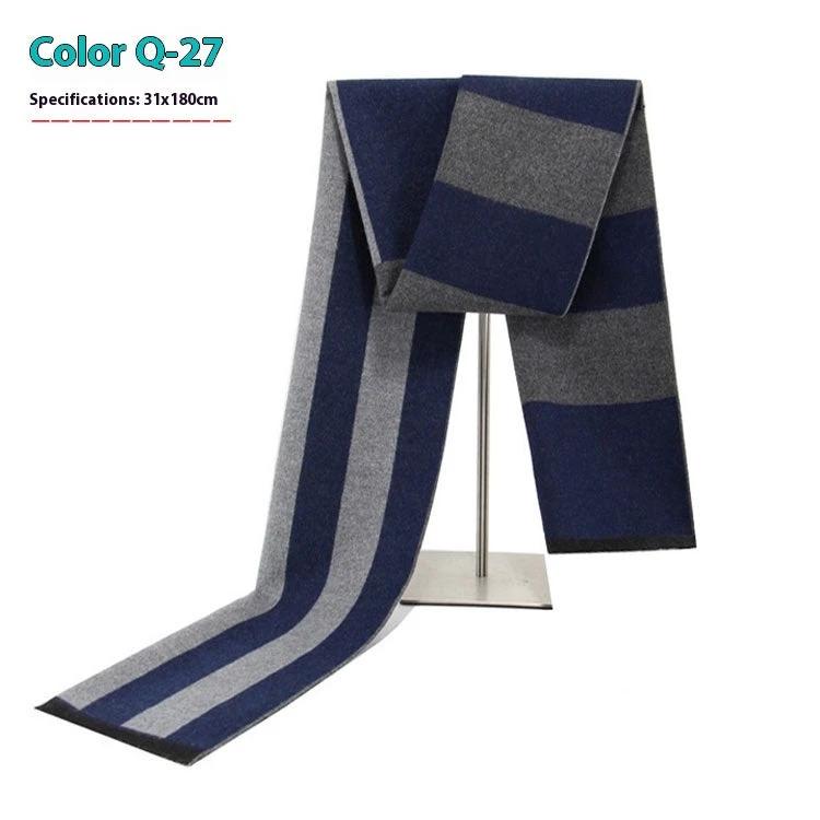 Men's Warm Cashmere-like Striped Scarf by GJG Denim