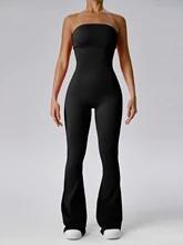 Fitness Peach Hip Training Sports Yoga Bell-bottom Pants Trousers by GJG Denim