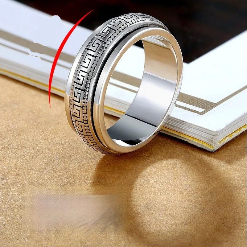 Men's Vintage Minimalist Swivel Ring With Rotating Meander Pattern by GJG Denim