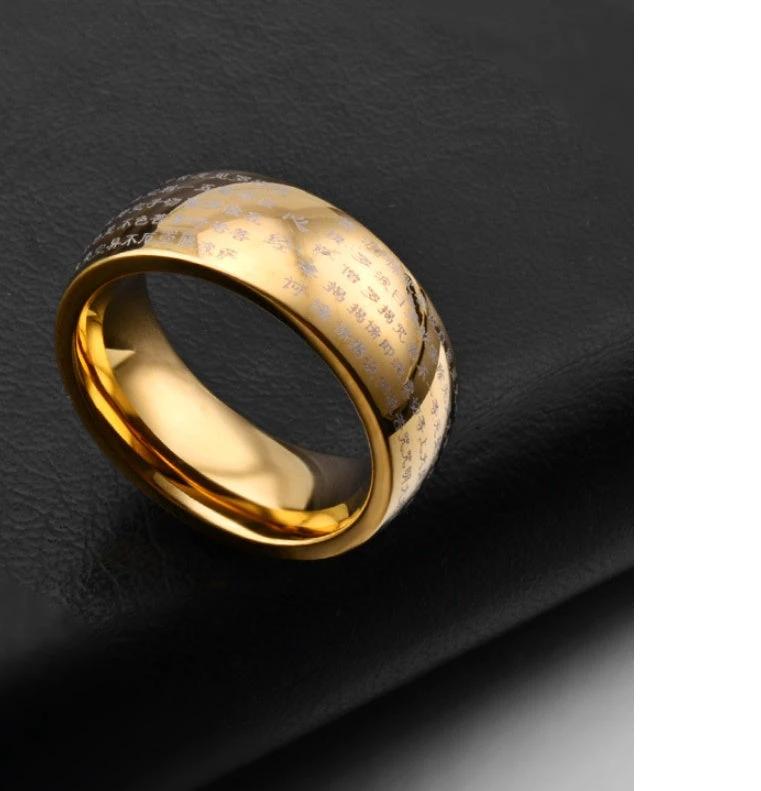 Men's Ban Ruoxin Sutra Ring by GJG Denim