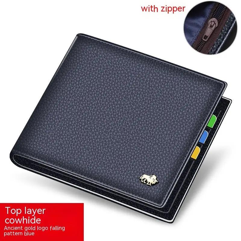 Men's Short First Layer Cowhide Multiple Card Slots Wallet by GJG Denim