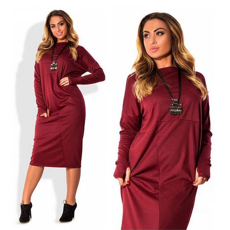 Plus size women's long sleeve dress by GJG Denim