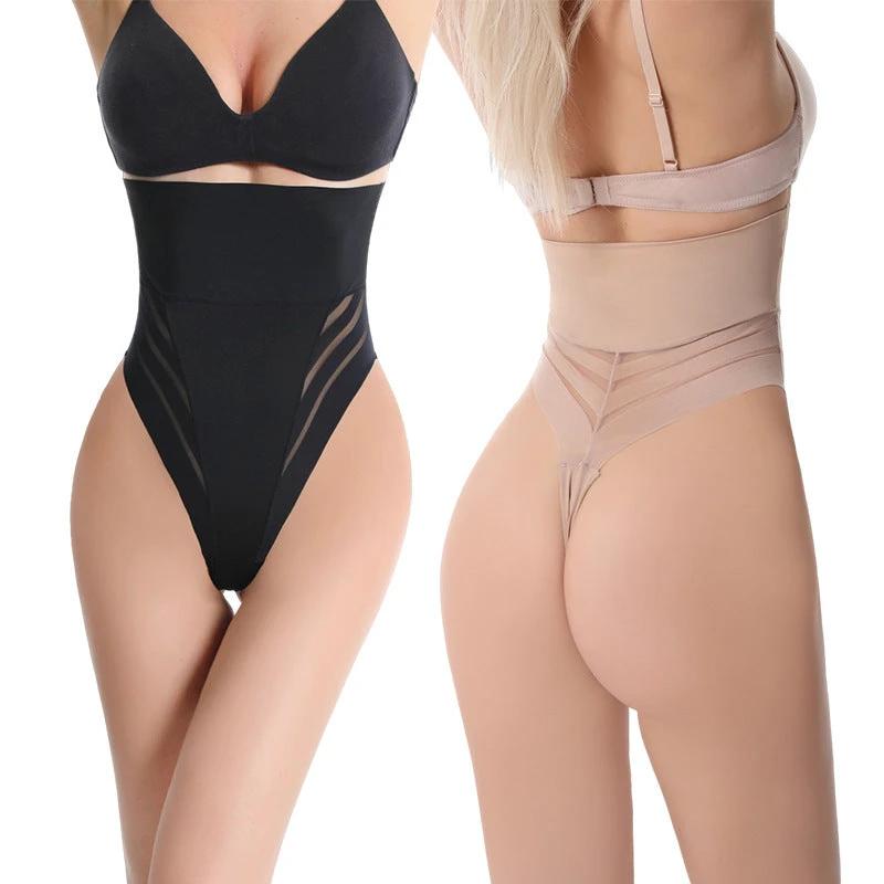Tummy Control Waist Lift Hip Lifter Shapewear by GJG Denim