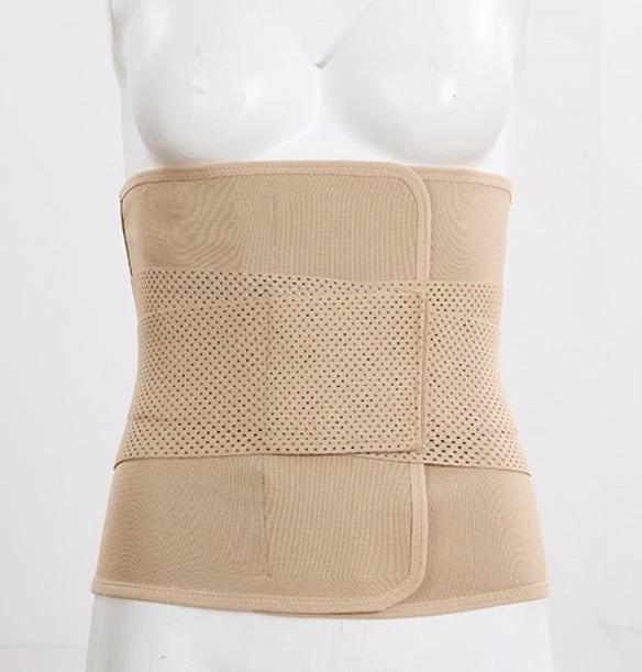 Men's And Women's Waist Shaping Belt Sports Fitness by GJG Denim