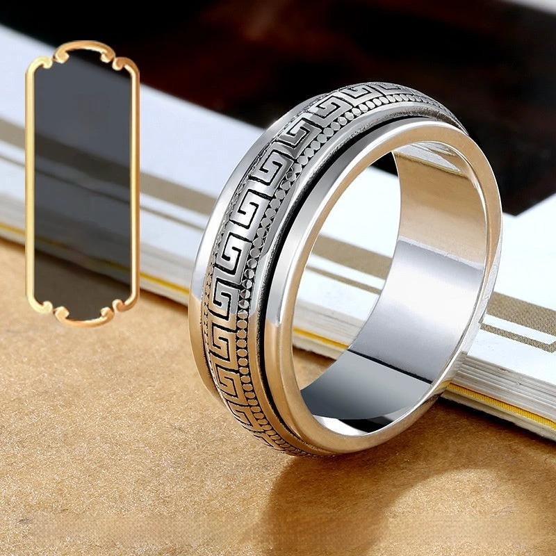 Men's Vintage Minimalist Swivel Ring With Rotating Meander Pattern by GJG Denim
