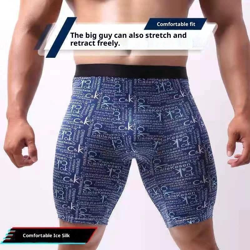 Men's Assorted Print Underwear by GJG Denim