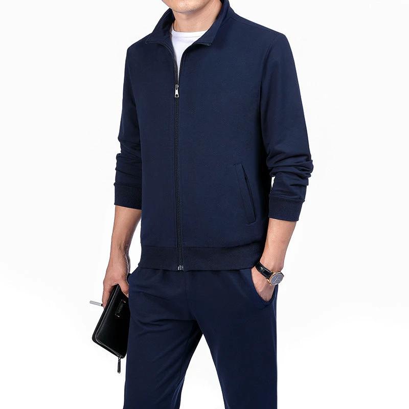 Spring And Autumn Plus Size Sports Casual Fashion Stand Collar Cardigan 2-piece Set by GJG Denim