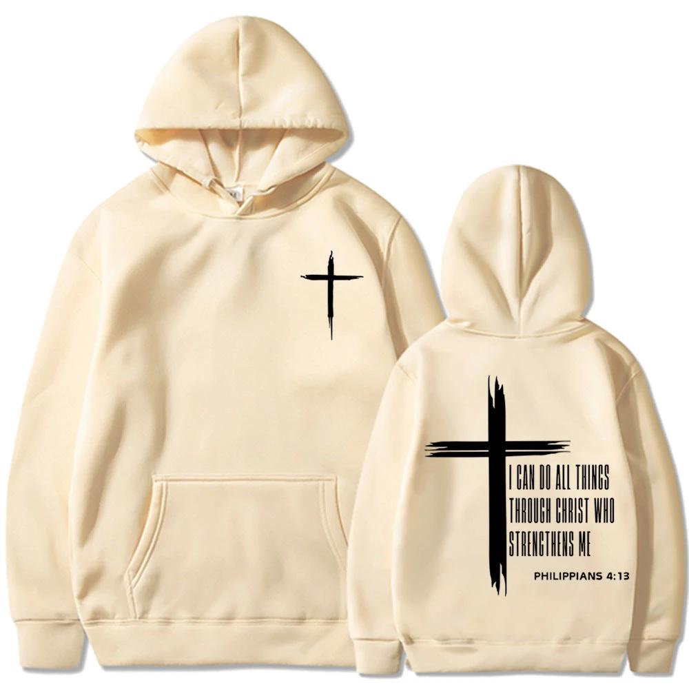 Men's "I Can Do All Things Through Christ" Hoodie by GJG Denim